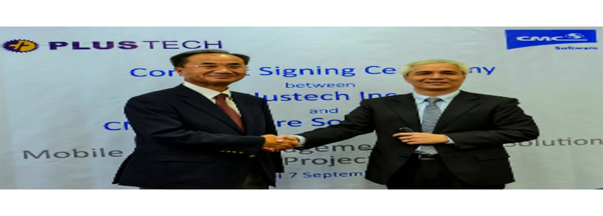 Lễ ký kết hợp đồng giữa CMCSoft và Plustech